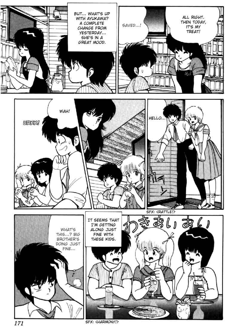 Page 13 Chapter 68 Kimagure Orange★Road