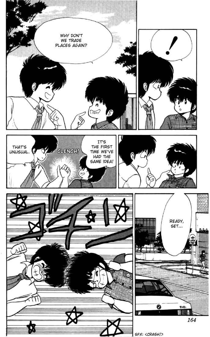 Page 6 Chapter 68 Kimagure Orange★Road