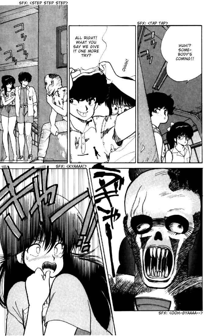 Page 18 Chapter 70 Kimagure Orange★Road