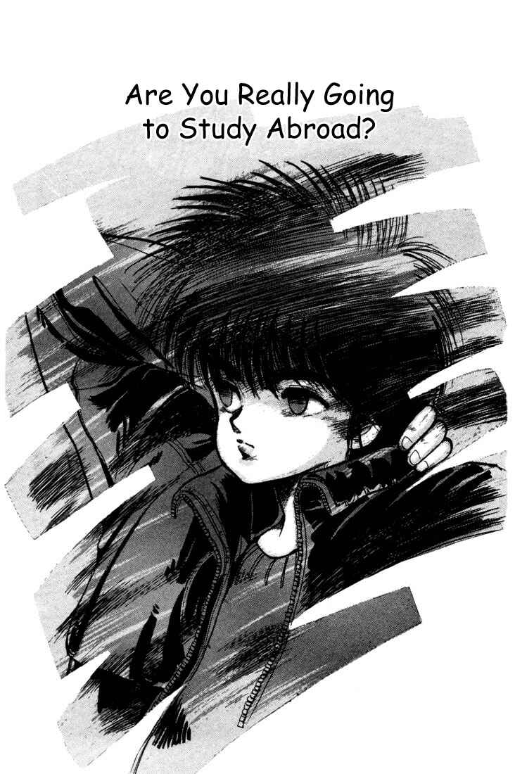 Page 1 Chapter 100 Kimagure Orange★Road