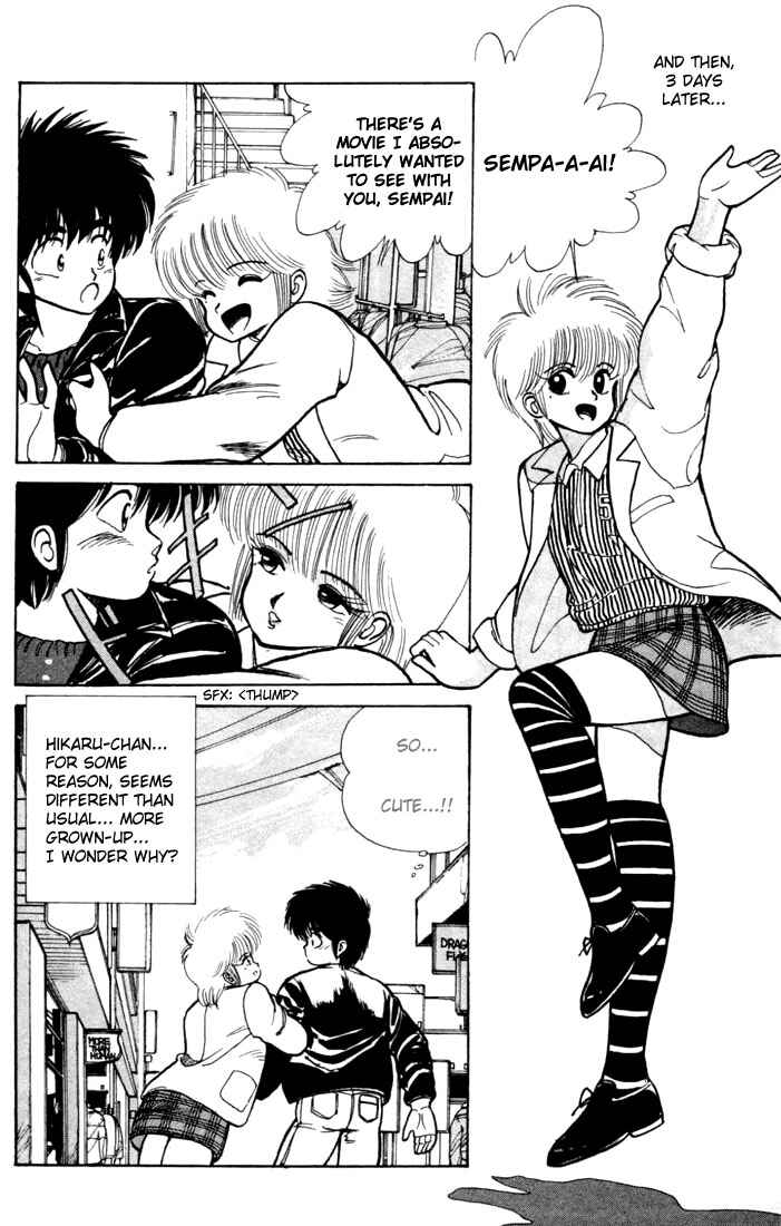Page 10 Chapter 100 Kimagure Orange★Road
