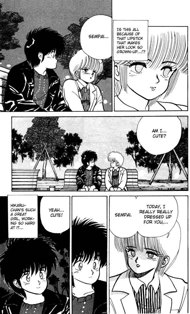 Page 13 Chapter 100 Kimagure Orange★Road