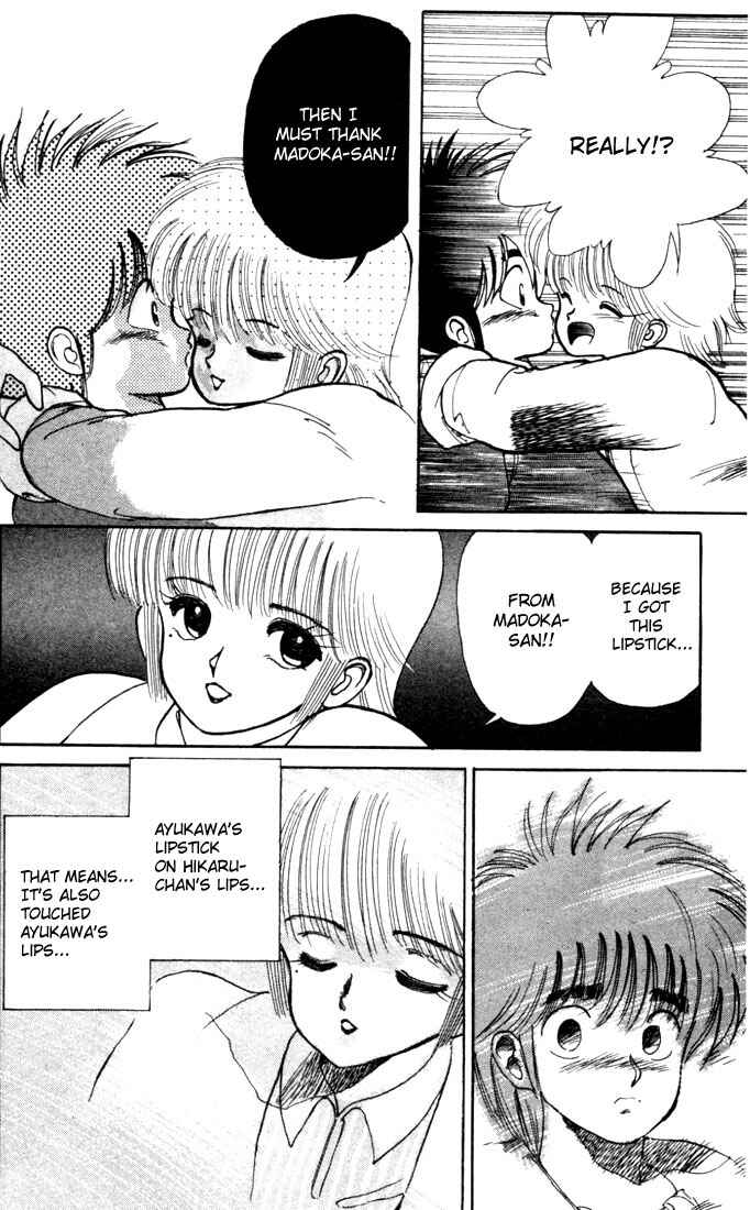 Page 14 Chapter 100 Kimagure Orange★Road