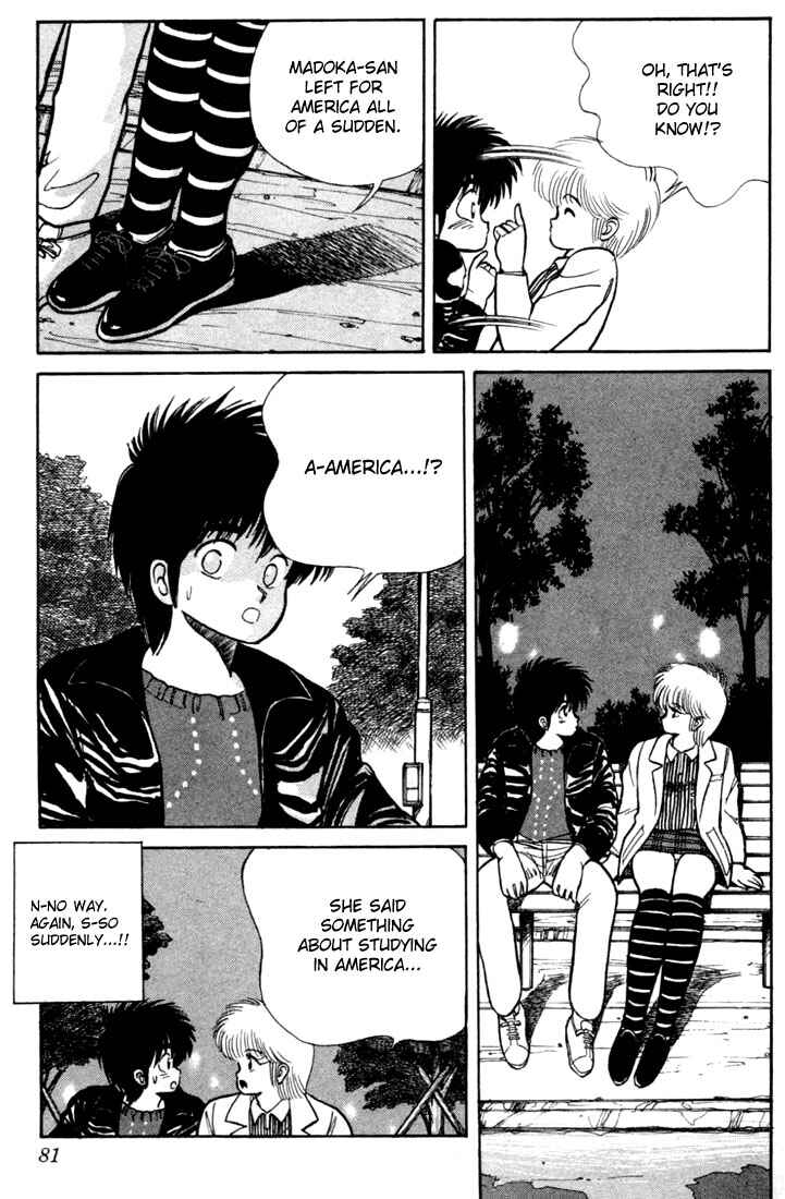 Page 15 Chapter 100 Kimagure Orange★Road