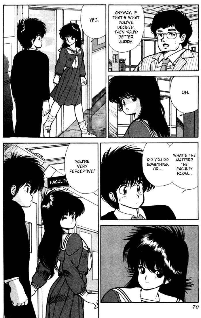 Page 4 Chapter 100 Kimagure Orange★Road