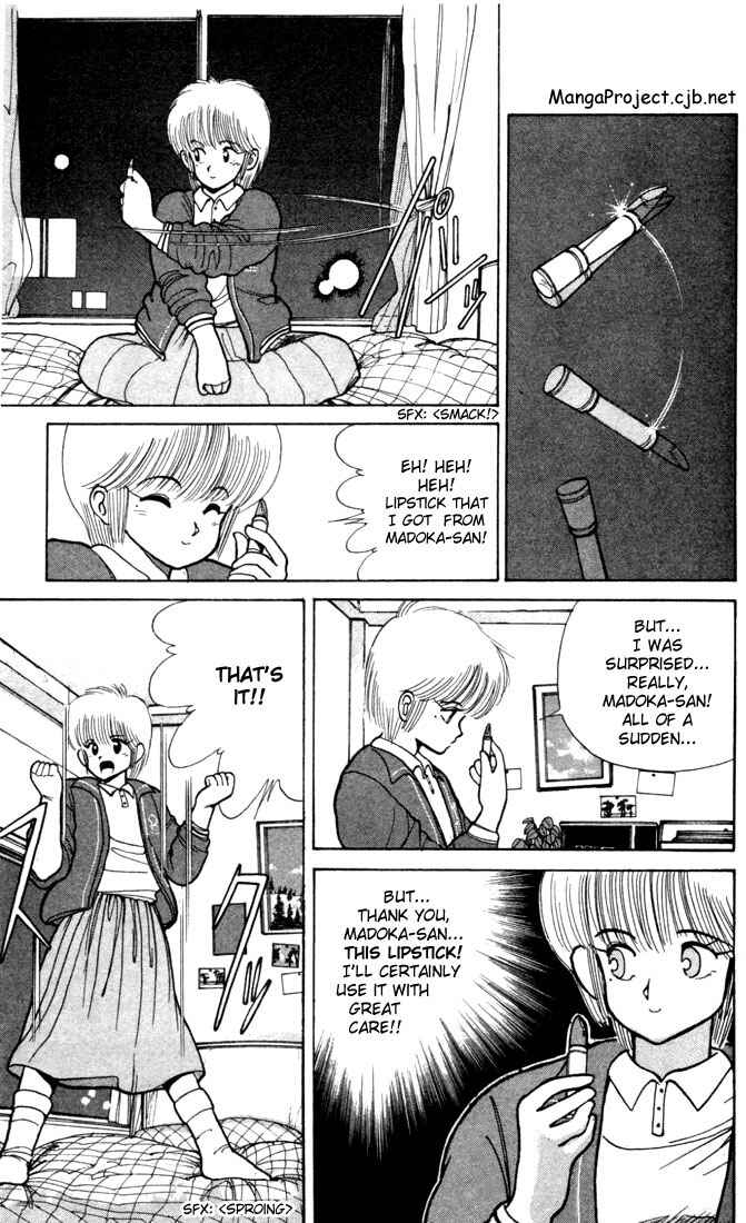 Page 7 Chapter 100 Kimagure Orange★Road