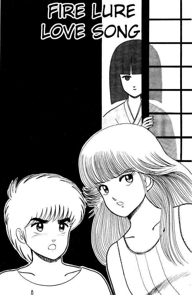 Page 1 Chapter 20 Kimagure Orange★Road