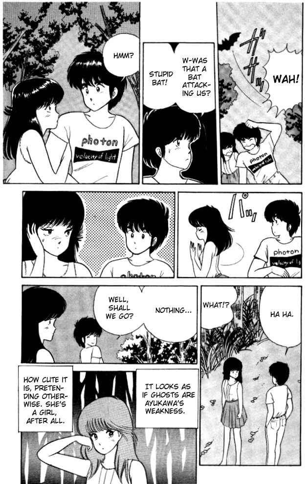 Page 13 Chapter 20 Kimagure Orange★Road