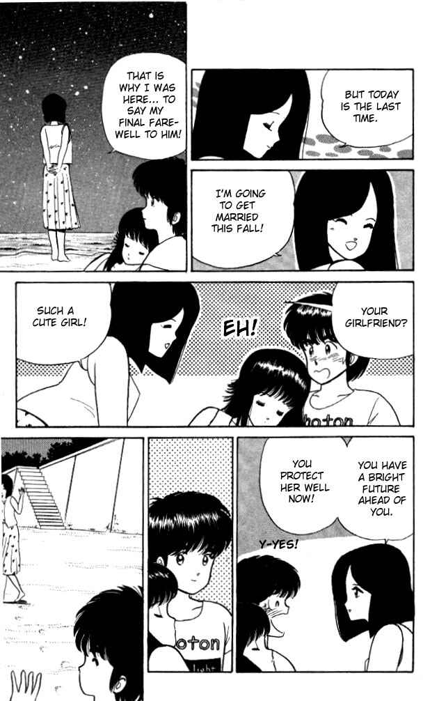 Page 19 Chapter 20 Kimagure Orange★Road