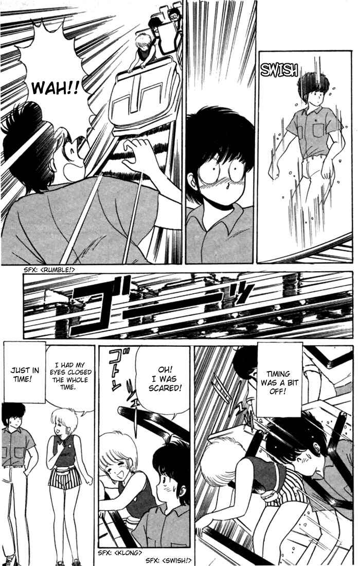 Page 13 Chapter 24 Kimagure Orange★Road
