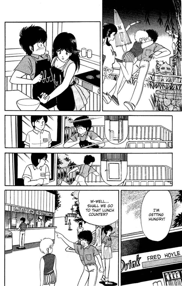 Page 14 Chapter 24 Kimagure Orange★Road