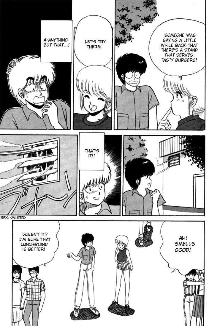 Page 15 Chapter 24 Kimagure Orange★Road