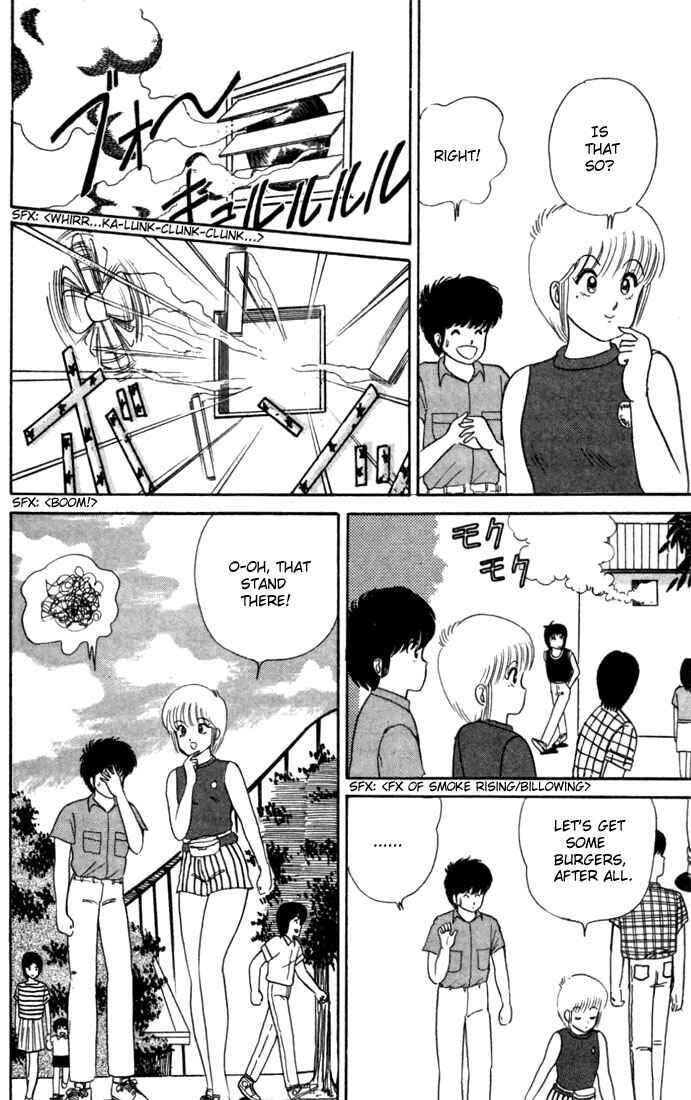 Page 16 Chapter 24 Kimagure Orange★Road
