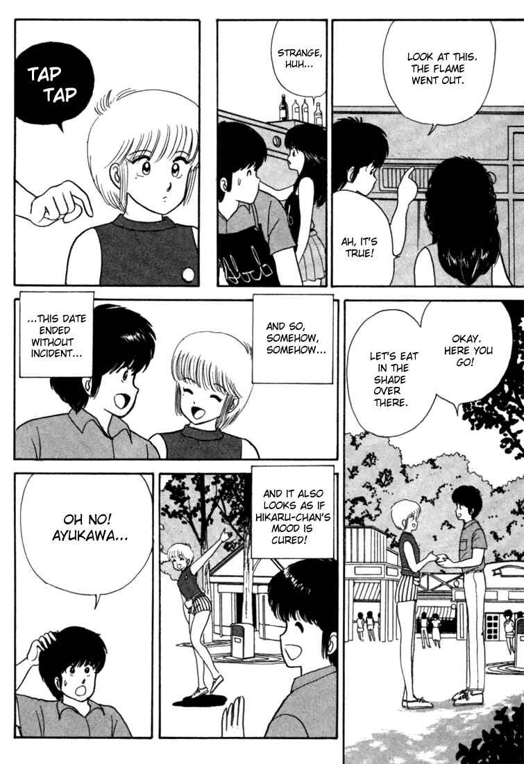 Page 20 Chapter 24 Kimagure Orange★Road