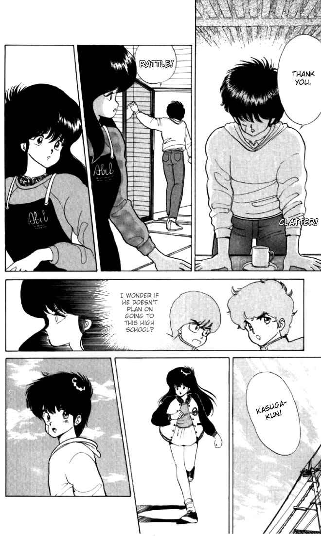 Page 12 Chapter 48 Kimagure Orange★Road
