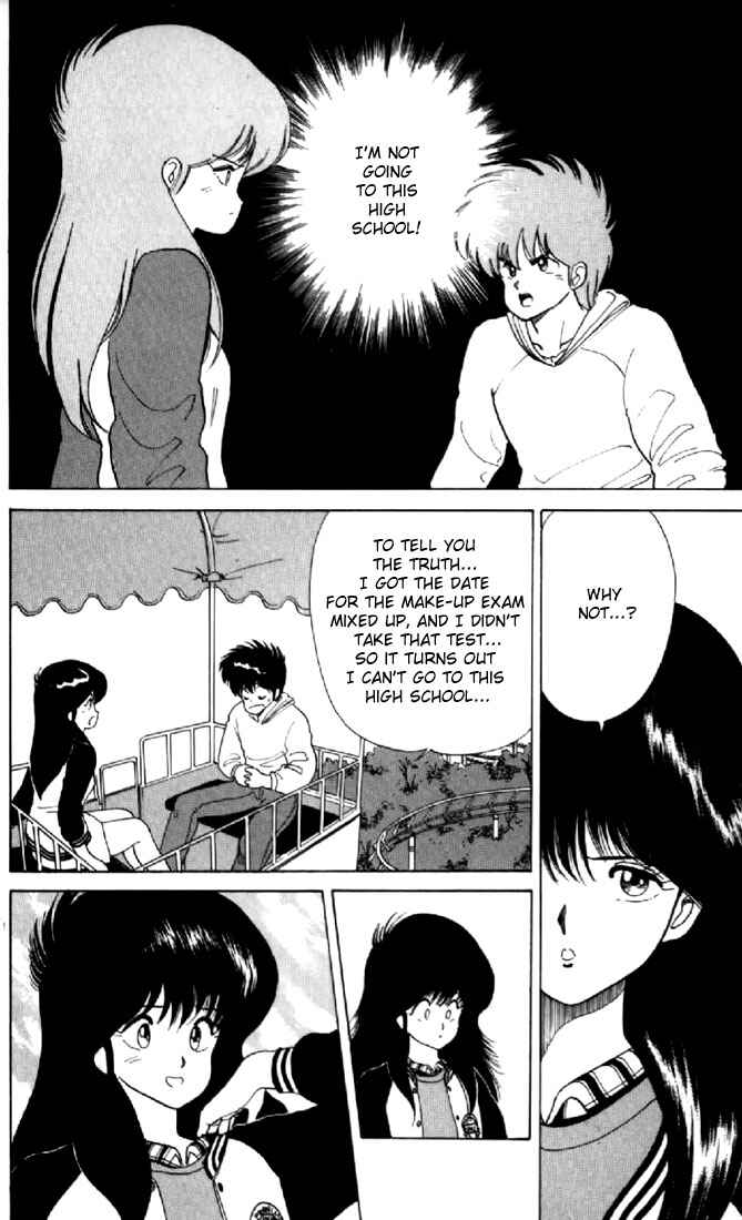 Page 16 Chapter 48 Kimagure Orange★Road