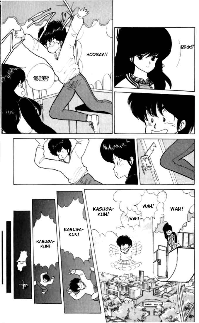 Page 19 Chapter 48 Kimagure Orange★Road