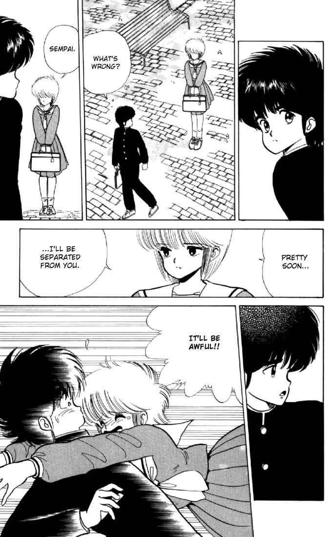 Page 3 Chapter 48 Kimagure Orange★Road