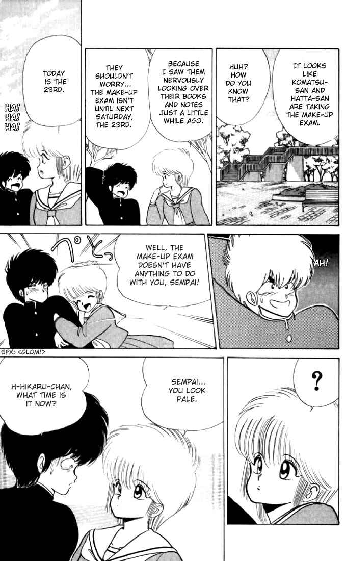 Page 5 Chapter 48 Kimagure Orange★Road