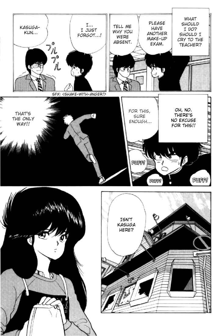 Page 7 Chapter 48 Kimagure Orange★Road