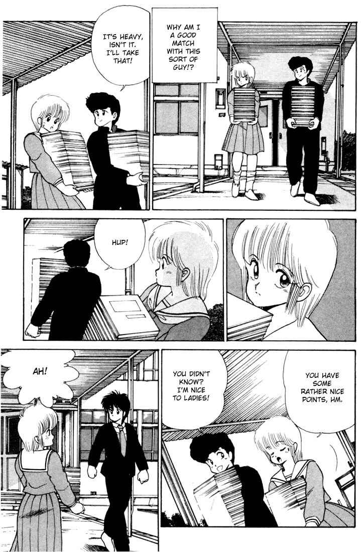 Page 11 Chapter 105 Kimagure Orange★Road