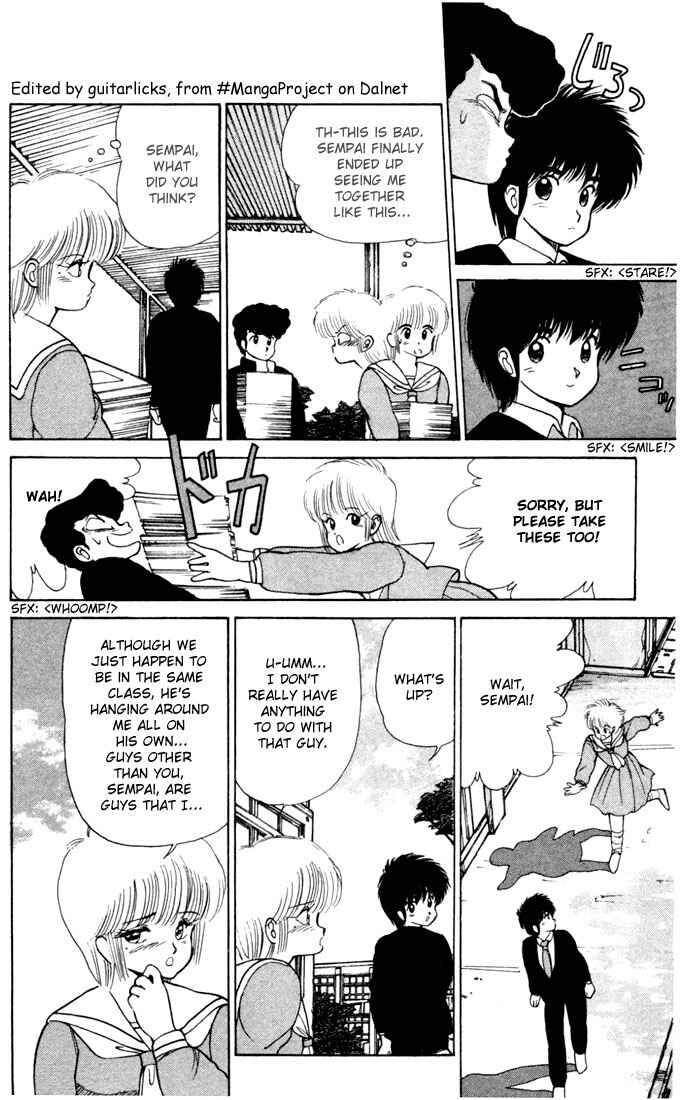 Page 12 Chapter 105 Kimagure Orange★Road