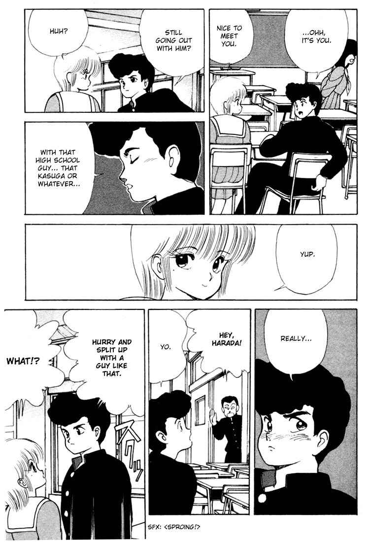 Page 5 Chapter 105 Kimagure Orange★Road