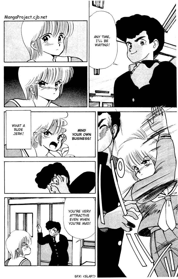 Page 6 Chapter 105 Kimagure Orange★Road