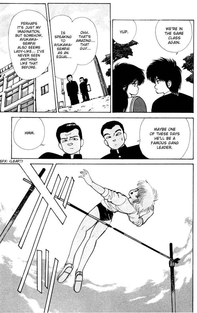 Page 9 Chapter 105 Kimagure Orange★Road