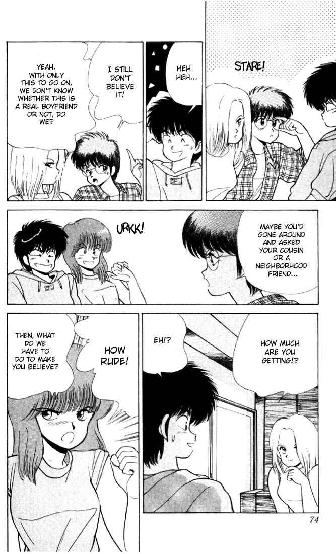 Page 10 Chapter 144 Kimagure Orange★Road