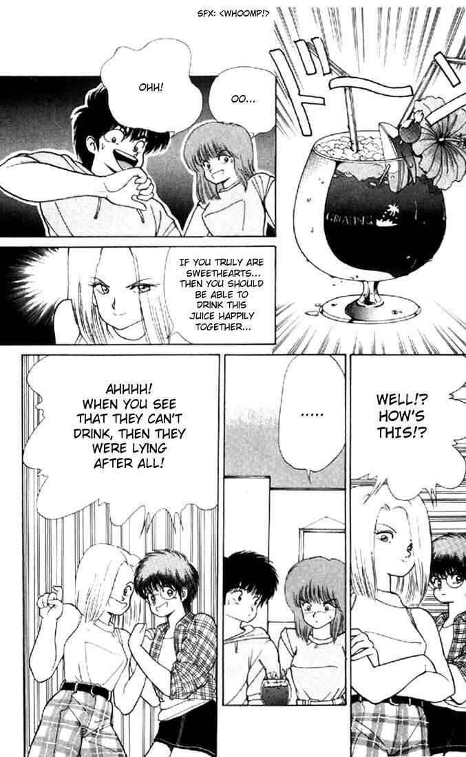 Page 11 Chapter 144 Kimagure Orange★Road