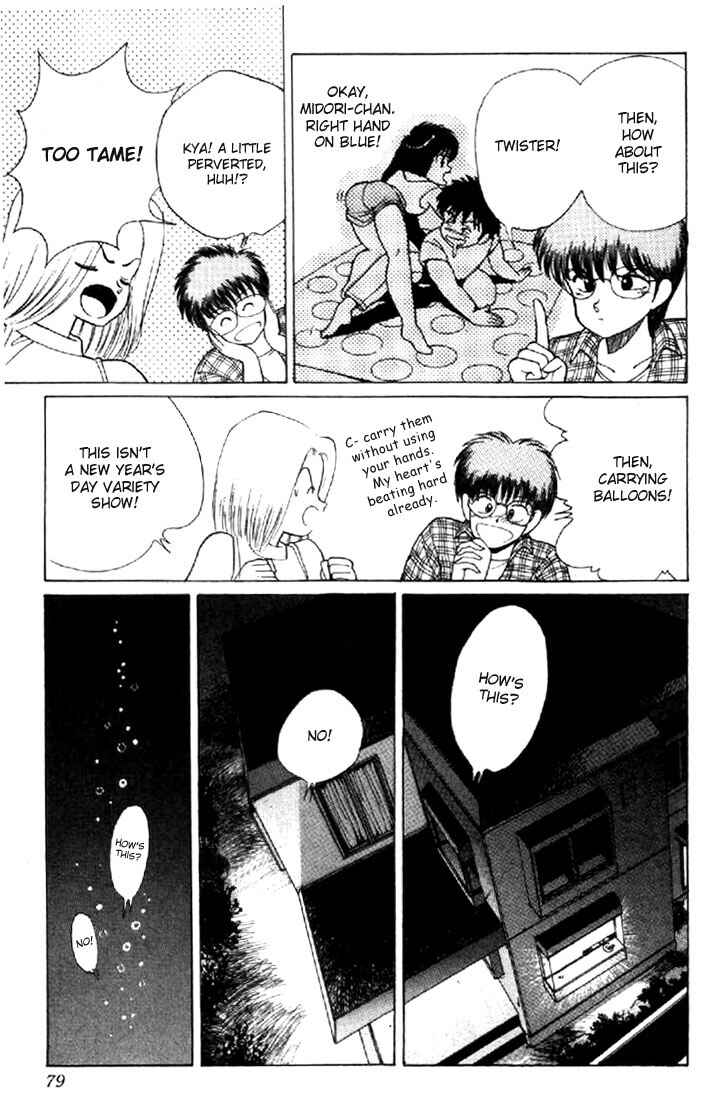 Page 15 Chapter 144 Kimagure Orange★Road