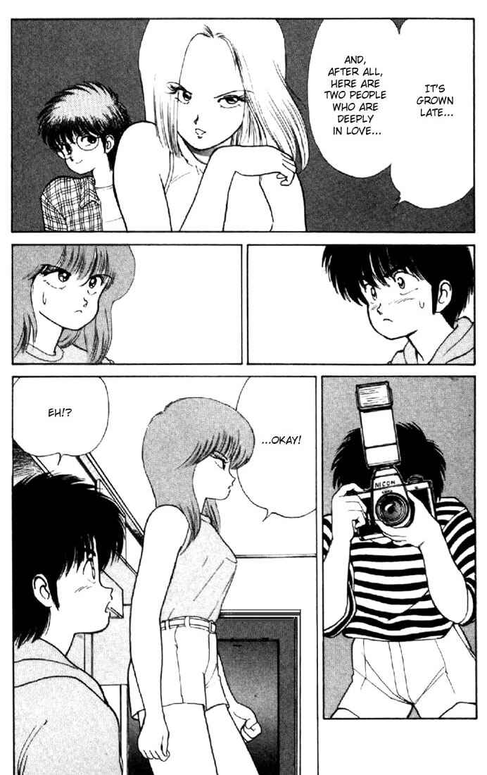 Page 17 Chapter 144 Kimagure Orange★Road