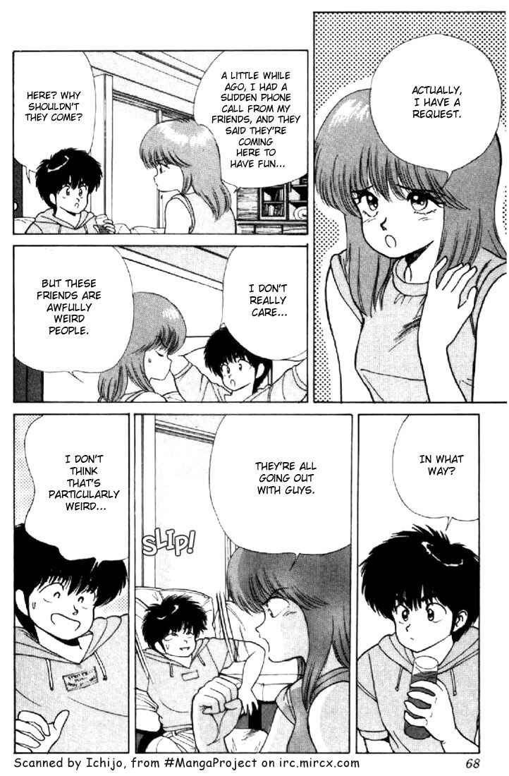 Page 4 Chapter 144 Kimagure Orange★Road