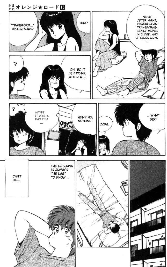 Page 11 Chapter 126 Kimagure Orange★Road