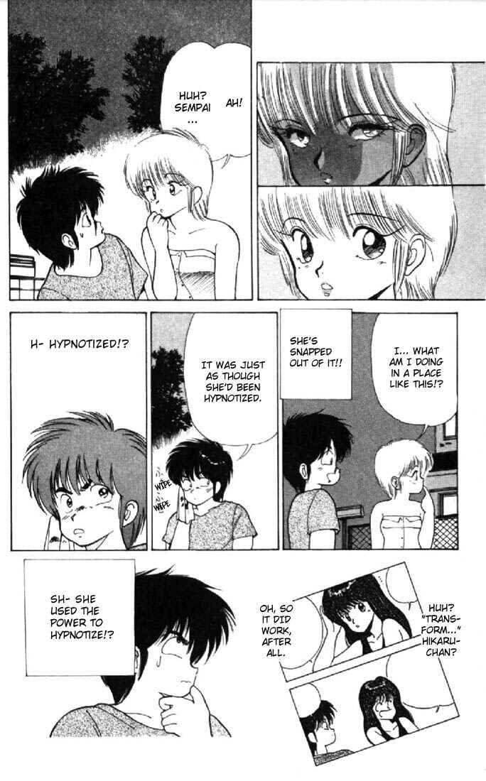 Page 18 Chapter 126 Kimagure Orange★Road