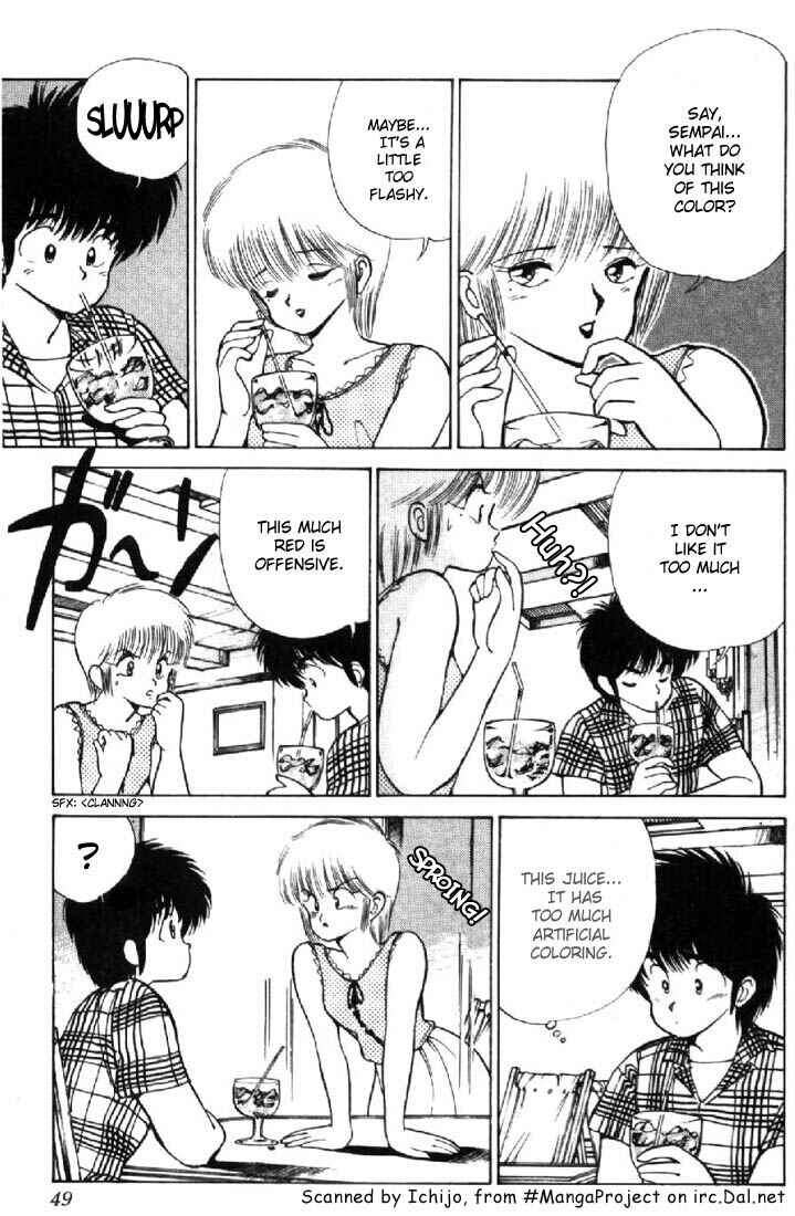 Page 3 Chapter 126 Kimagure Orange★Road