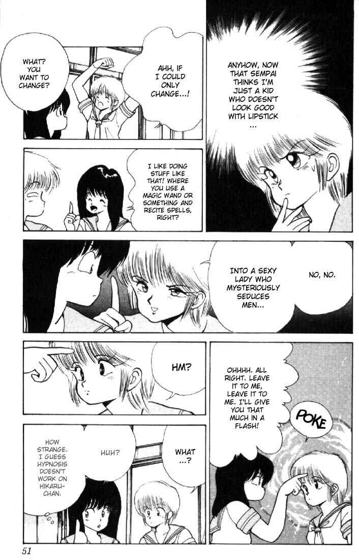 Page 5 Chapter 126 Kimagure Orange★Road
