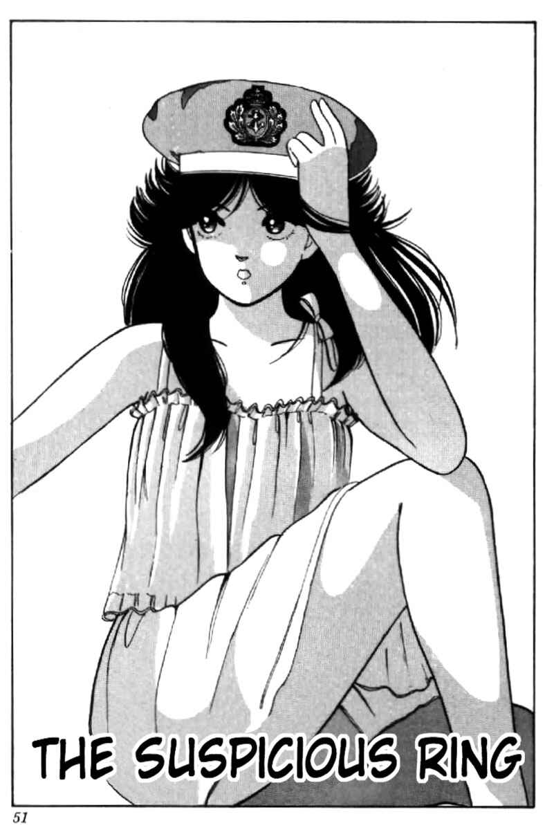 Page 1 Chapter 11 Kimagure Orange★Road
