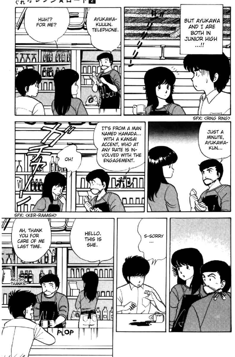 Page 11 Chapter 11 Kimagure Orange★Road