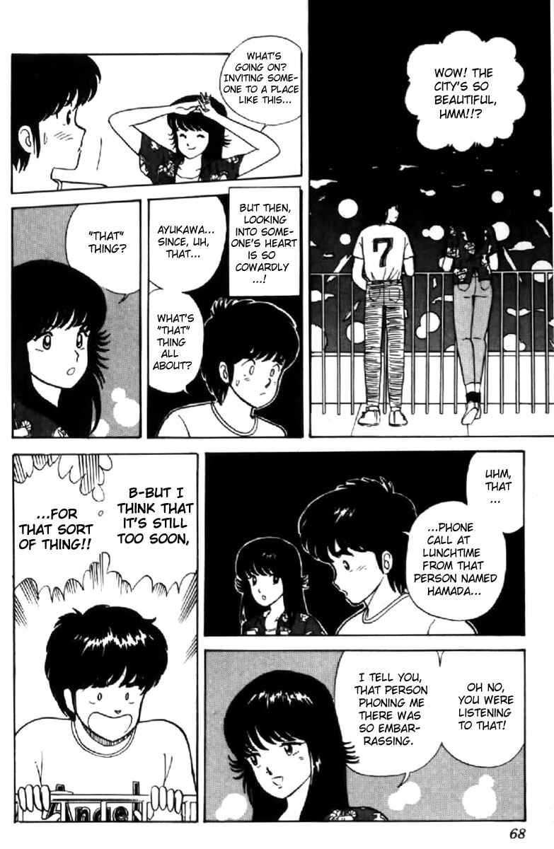 Page 18 Chapter 11 Kimagure Orange★Road