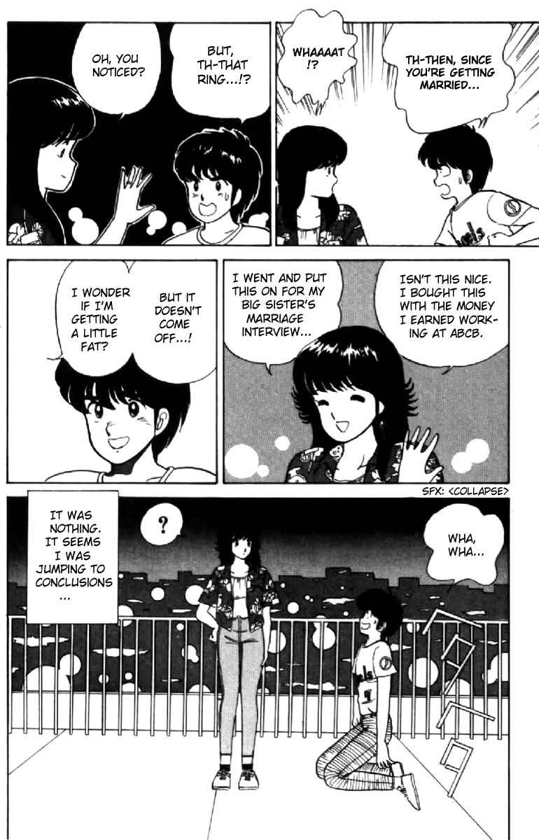 Page 20 Chapter 11 Kimagure Orange★Road
