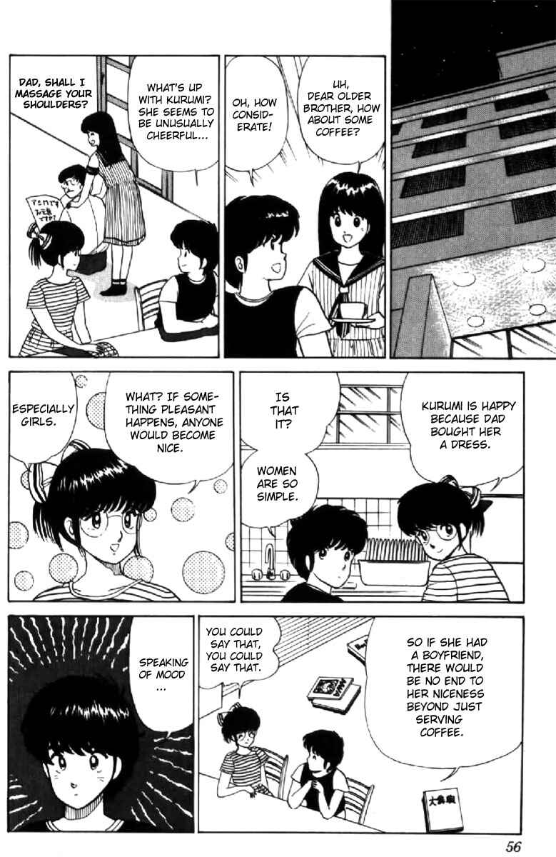 Page 6 Chapter 11 Kimagure Orange★Road