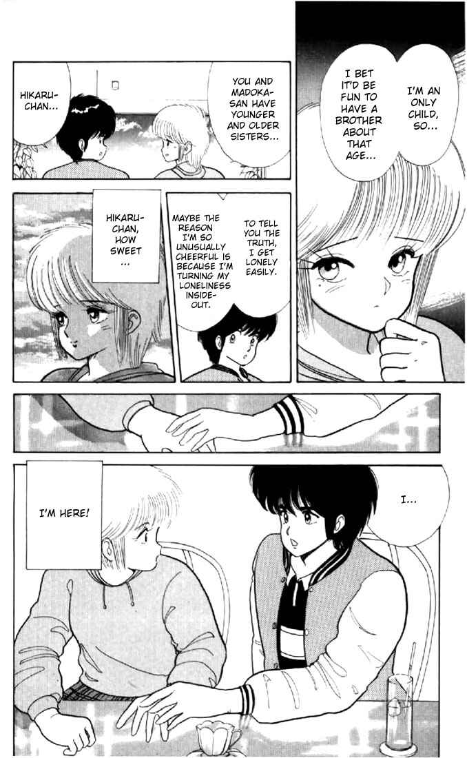 Page 10 Chapter 39 Kimagure Orange★Road