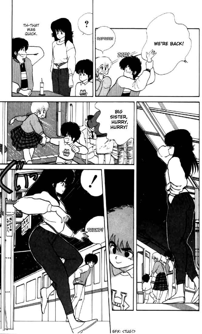 Page 11 Chapter 39 Kimagure Orange★Road