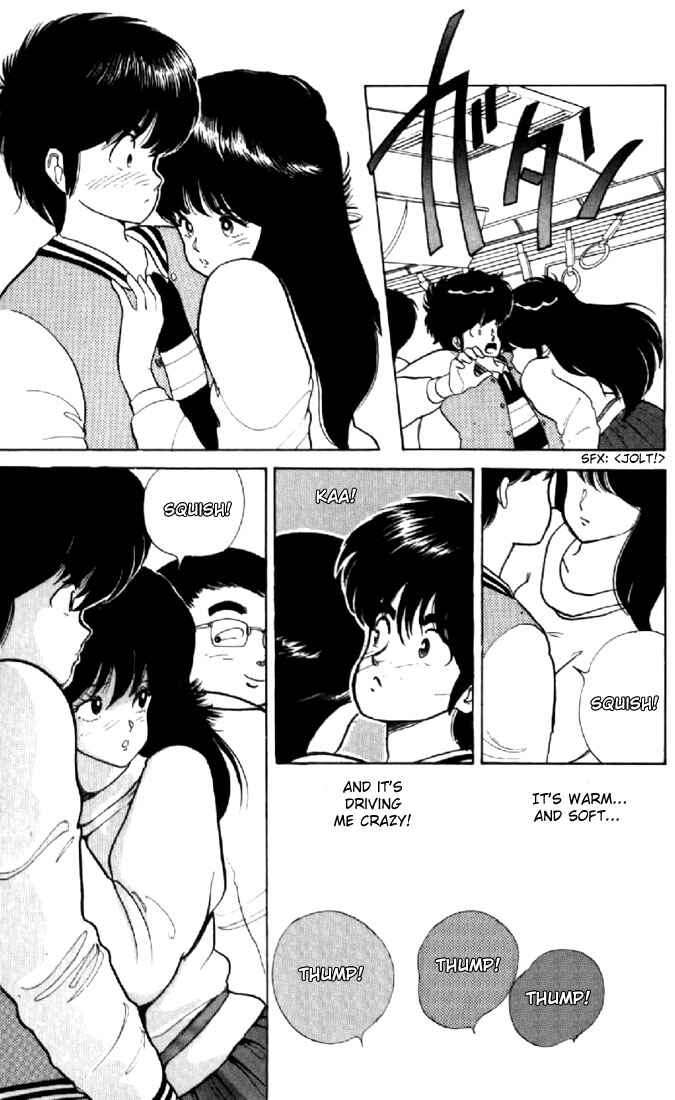 Page 13 Chapter 39 Kimagure Orange★Road