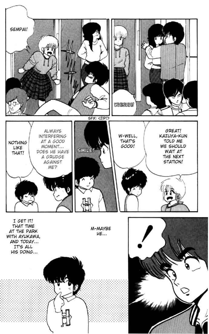 Page 16 Chapter 39 Kimagure Orange★Road
