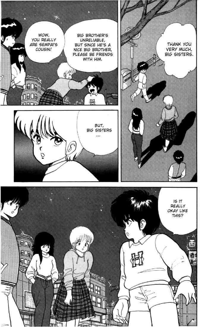 Page 17 Chapter 39 Kimagure Orange★Road