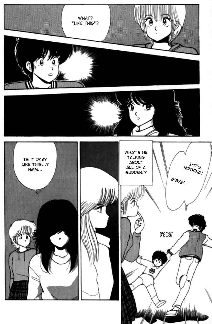 Page 18 Chapter 39 Kimagure Orange★Road