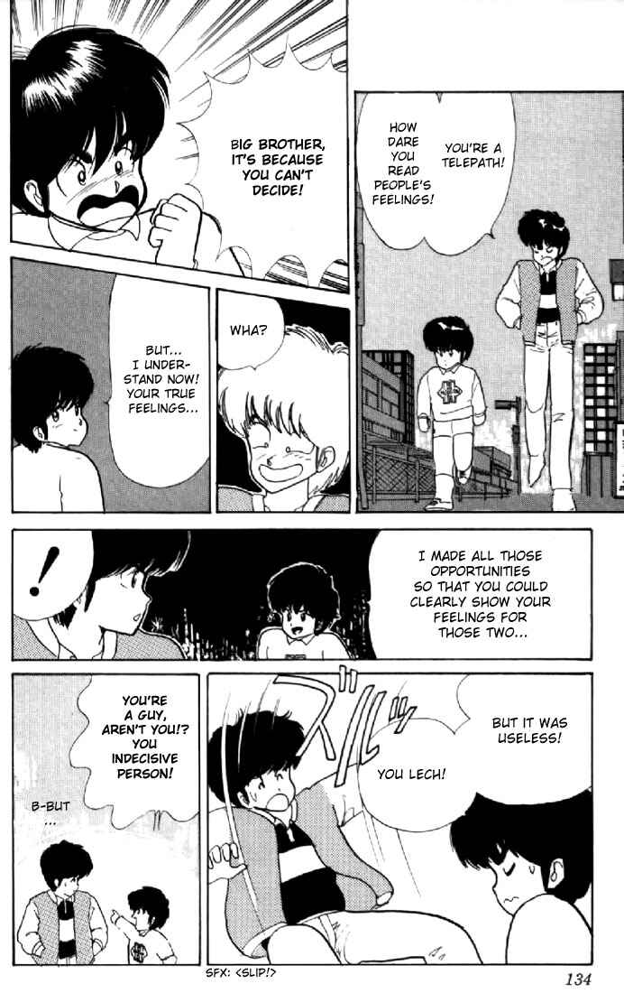 Page 20 Chapter 39 Kimagure Orange★Road